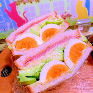 柚子胡椒×味噌deアボカドハムチーズぽて卵サンド